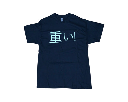 HEAVY! Kanji T-Shirt